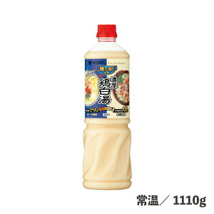 ˁ嗤Z{X[v̑f 1110g 퉷/① ˁ嗤V[Y ̑f { X[v  [ X[v {   Hi Ɩp W