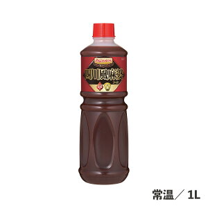 アジアンタス四川風麻婆ソース 1L 常温/冷蔵
