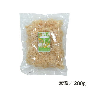 炰 200g 퉷/① T_ X[v̋ ÂςăfU[gɂI 炰 ؎  ̂ Hi Ɩp  i Y