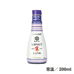 ڂ肽Đ傤 200ml 퉷/① N₩ȐF Ƃ|  u ϕ i XgbN ݖ  傤 ݖ Hi