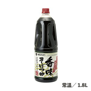 ΂ 1.8L 퉷/① ԉMOK   ΂  t̒  Hi Ɩp