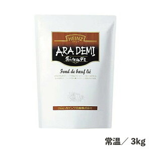 df~ 3kg 퉷/① Ƃݗ} f~OX f~OX\[X \[X d tHEu m tHEhEH[\[X  Hi Ɩp