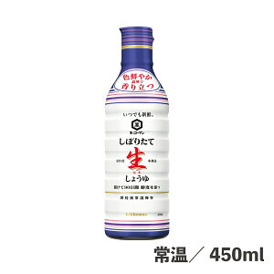 ڂ肽Đ傤 450ml 퉷/①