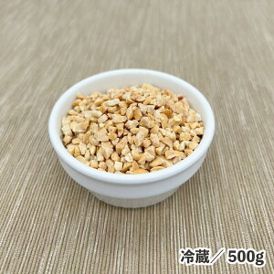 s[ibc8bAB[Xg 500g ①/Ⓚ ibc s[ibc gbsO  [Xg ̂܂܎g Msv ׂ aHi