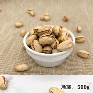 [Xg sX^`I 500g ①/Ⓚ َq ibc sX^`I [Xg e gbsO ԐH  P[L NbL[