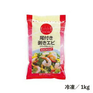 oiCtނGrobNJbgL 1kg Ⓚ L 16/20i20gj Gr  CV oiCGr Y f t ȒP ֗ sv Z XgbN Ɩp Hi e Gr` `[n 