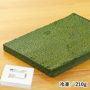 BakedRichFuEj[ 210g Ⓚ Z Ƃ قꂢ n F  P[L R Ɩp P[L XC[c fU[g JtF Xg rbtF uEj[ ptF 