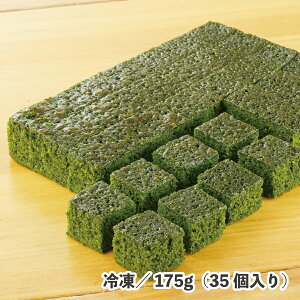 BakedCubeF 175gi35j Ⓚ Jbgς L[u P[L Ƃ Ȃ߂炩 R Ɩp P[L XC[c fU[g JtF Xg rbtF Z o^C p[e