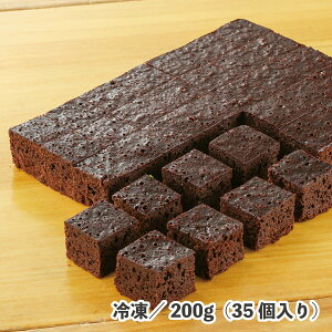 BakedCubenCJJI`R 200gi35j Ⓚ Jbgς L[u P[L Ƃ Ȃ߂炩 R Ɩp P[L XC[c fU[g JtF Z TCY  َq Ăَq 
