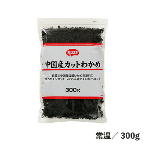 YJbg킩 300g 퉷/①/Ⓚ