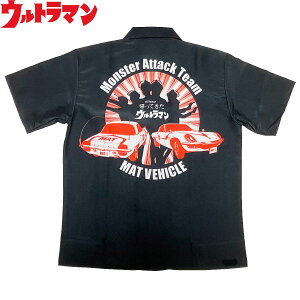 AėEg} MATrnCN AnVc { 󒍐Y n  Y EGA[ 傫TCY 3L 4L 5L IWin 쐻 ~JvďC CZXObY B Eg} 