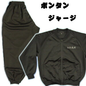 {^ W[W [p`hJ] Y ZbgAbv jbJW[W ^50 ㉺ IIn Ԙ L[ {^ W[W