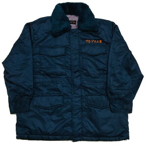 hJW hJ AvXH JXg 3L Ђ傤 ł al^ S Ô  Ȃ aL[