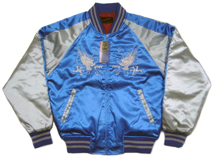 楽天市場】スカジャン 銀鷹龍 刺繍 青 サイズ F LL 仮面ライダービルド 