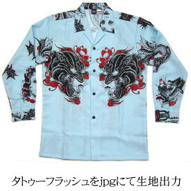 【予約】 長袖 アロハシャツ タトゥーフラッシュ メンズ ポリエステル 大きいサイズ 3L 4L 5L オープンシャツ