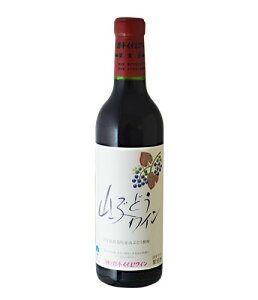 360mlRԂǂC Ì  n[tTCY C ܂C {C  RԂǂ lC a j v[g Mtg 蕨