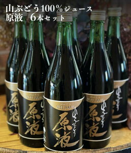 yzy6{Zbgz720mlRԂǂt  RԂǂʏ`100% Y  C