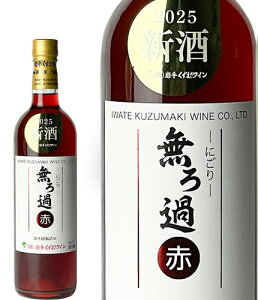 yʌz720ml-ɂ- 2025V Ì@C ܂C {C  ݂₷ lC a j v[g Mtg 蕨@Ε