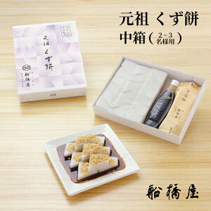 y c   zy߂܂œo׉\z Ε Ε Mtg v[g aَq  َq 2025 XC[c ~Mtg v[g    V lC Zbg 蕨 