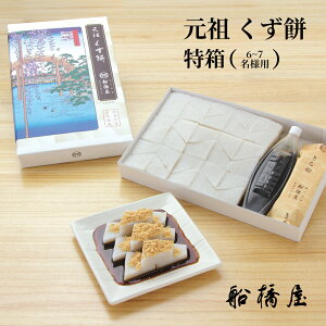 y c   zy߂܂œo׉\z nEB 2025 aَq Mtg    V v[g lC Zbg XC[c 蕨 AȓyY َq aXC[c j
