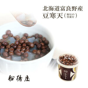 y V zy߂܂œo׉\z nEB 2025 aَq Mtg    V v[g lC Zbg XC[c 蕨 AȓyY َq aXC[c j Ԃ 