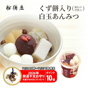 y ʂ݂ zyBFԒi+P10{z Ε Ε Mtg v[g aَq  َq 2025 XC[c ~Mtg v[g    V lC Zbg 蕨 A