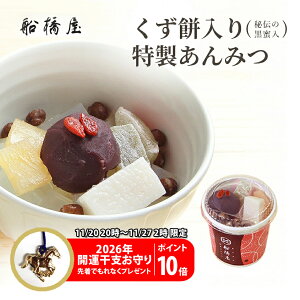 y ݂ zyBFԒi+P10{z Ε Ε Mtg v[g aَq  َq 2025 XC[c ~Mtg v[g    V lC Zbg 蕨 Aȓy