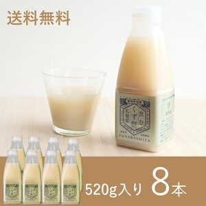 y   _ 520g×8{ z nEB 2025 ݕ N  aَq Mtg    V v[g lC Zbg XC[c 蕨 AȓyY َq aXC[c j