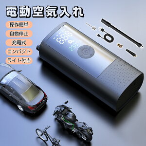 C dC  oCN ] {[ TCN I[goC v[  ~ RpNg ^C d ԗp C GA|v dGA|v d|v 6000mAh e