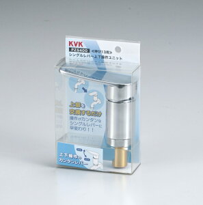 yKVKzyPZS400zVOo[㉺샆jbg