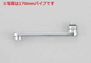 �yKVK�����z�yZ5277-8�z������p���C�h�p�C�v13�i1/2�j�p�@80mm