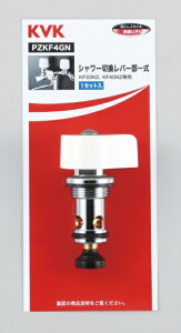 yKVKzʗX/}gyPZKF4GNzV[ؑփo[ꎮ@KF30N2EKF40N2^Cvp