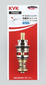 �yKVK�����z�yPZ432�z �o�X����p�ؑ֕ك��j�b�g