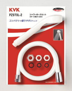 yKVKzyPZ970L|2zASV[wbhV[z[XiA^b`gtj@1.6m@