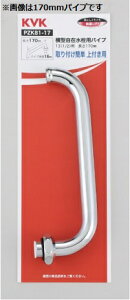 yKVKzyPZK81|30z`ݐppCv13i1/2j@300mm