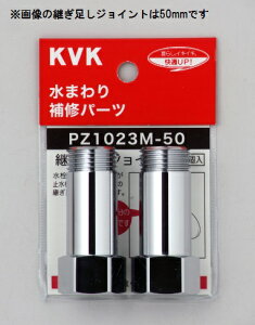 yKVKzyPZ1023M]20zpWCgjbgi20mmj