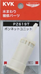 �yKVK�����z�y���ʗX��/���}�g�z�yPZ619T�z�����{���l�b�g���j�b�g