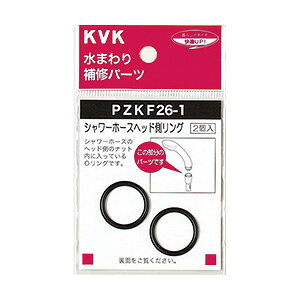 �yKVK�����z���ʗX��/���}�g�yPZKF26�|1�z�V�����[�w�b�hO�����O