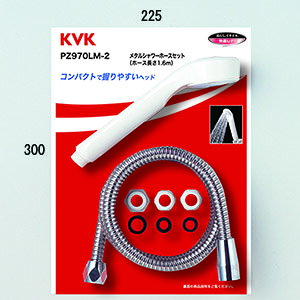 �yKVK�����z�yPZ970LM�|2�zAS�V�����[�w�b�h�����^���V�����[�z�[�X�i�A�^�b�`�����g�t���j�@1.6m�@���w�b�h