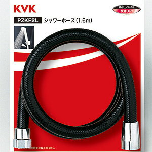 yKVKzyPZKF2LzKVKV[z[X@@1.6m