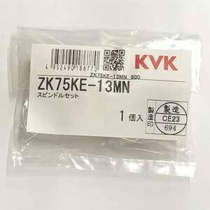 yKVKzʗX/}gyZK75KE|13MNz13mmrX~߃XshZbg@bL