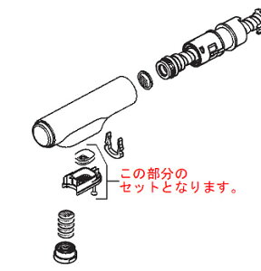 yKVKzyʗX/}gzyZ202050CPSzV[[ꎮ@KM6111(Z)ECp