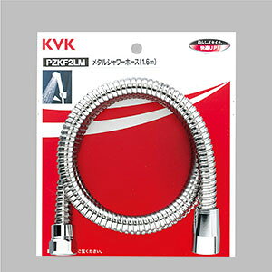 �yKVK�����z�yPZKF2LM�z���^���V�����[�z�[�X