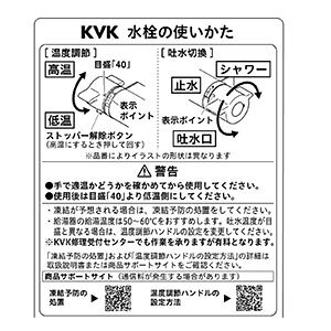 yKVKzʗX/}gyZ405702zKF800pV[