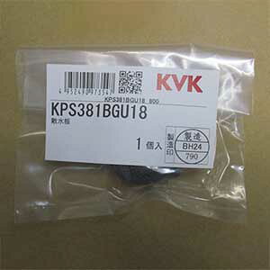 yKVKzʗX/}gyKPS381BGU18zMYM@U