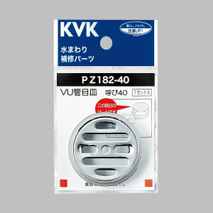 �yKVK�����z���ʗX��/���}�g�yPZ182�|40�zVU�ǖڎM40