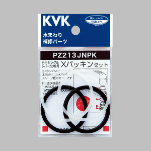 �yKVK�����z���ʗX��/���}�g�yPZ213JNPK�zKM556�EKM557���pX�p�b�L���Z�b�g