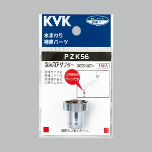 �yKVK�����z���ʗX��/���}�g�yPZK56�z�A���p�A�_�v�^�[