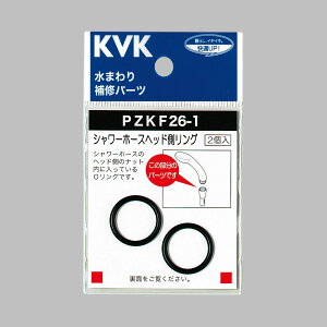 �yKVK�����z���ʗX��/���}�g�yPZKF26�|1�z�V�����[�w�b�hO�����O