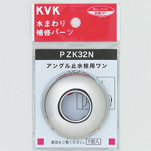 yKVKzʗX/}gyPZK32NzAO~p